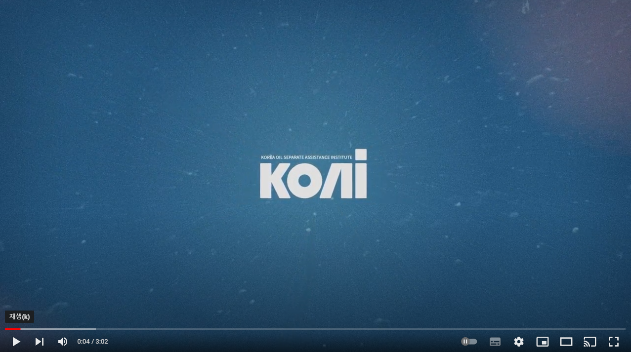 KOAI Company introduction